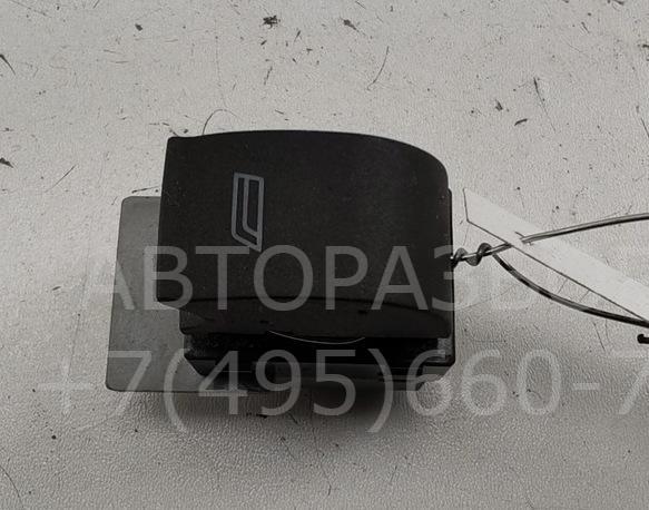 Кнопка стеклоподъемника