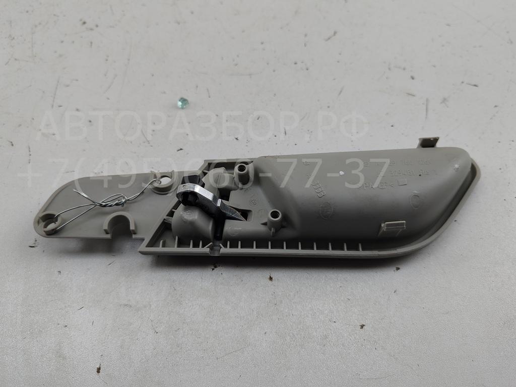 Ручка двери задней внутренняя правая