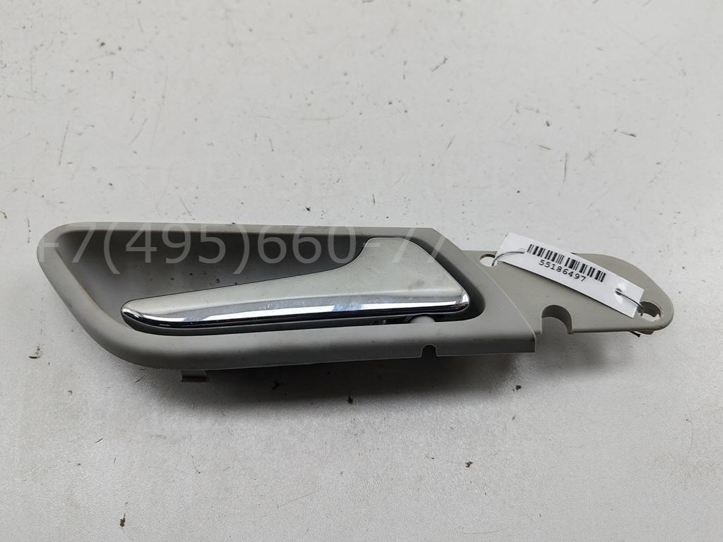 Ручка двери задней внутренняя правая