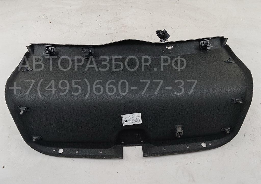 Обшивка крышки багажника