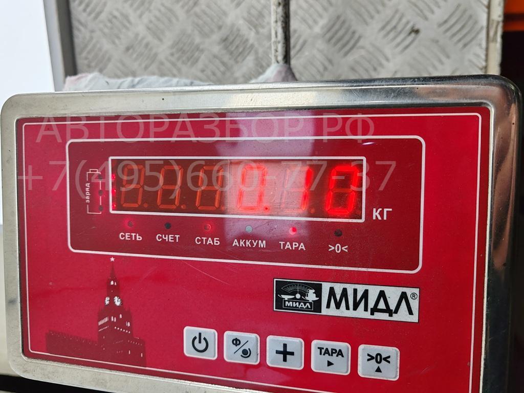 Ручка двери передней наружная правая