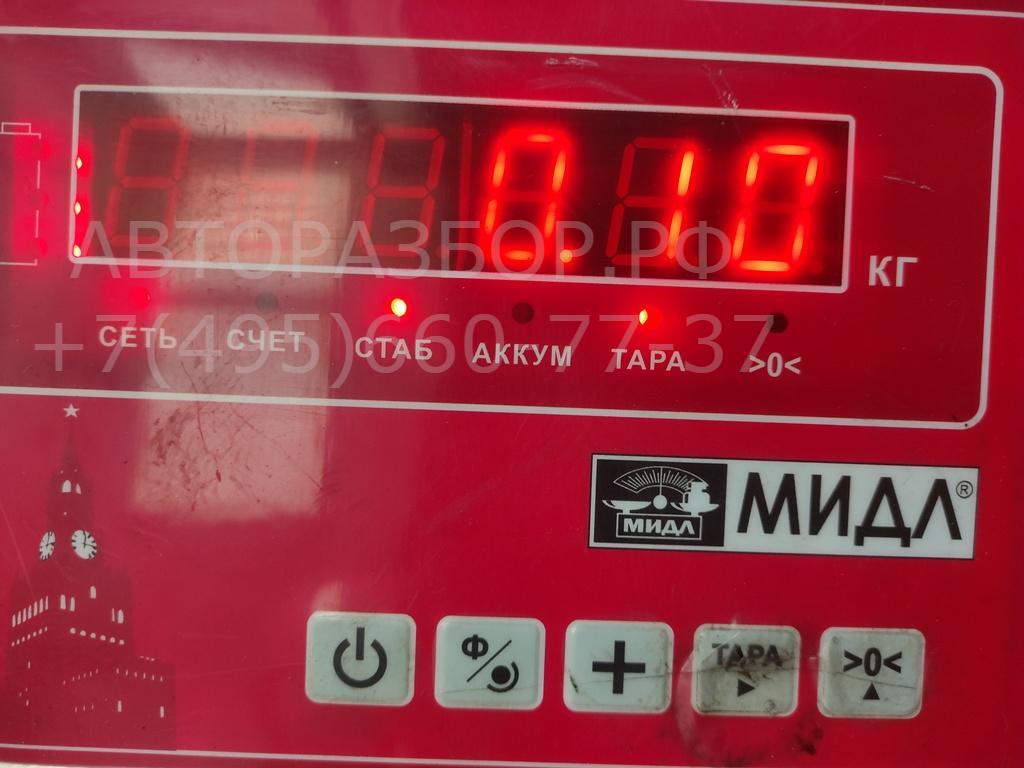 Трос открывания двери