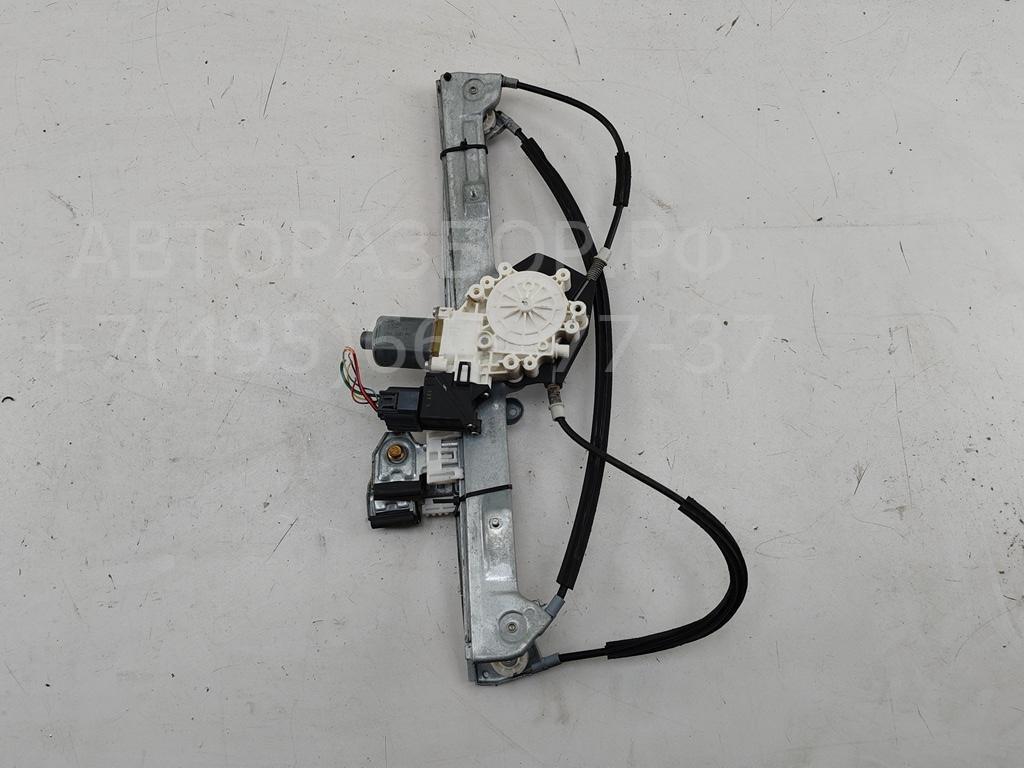 Стеклоподъемник электр. передний левый