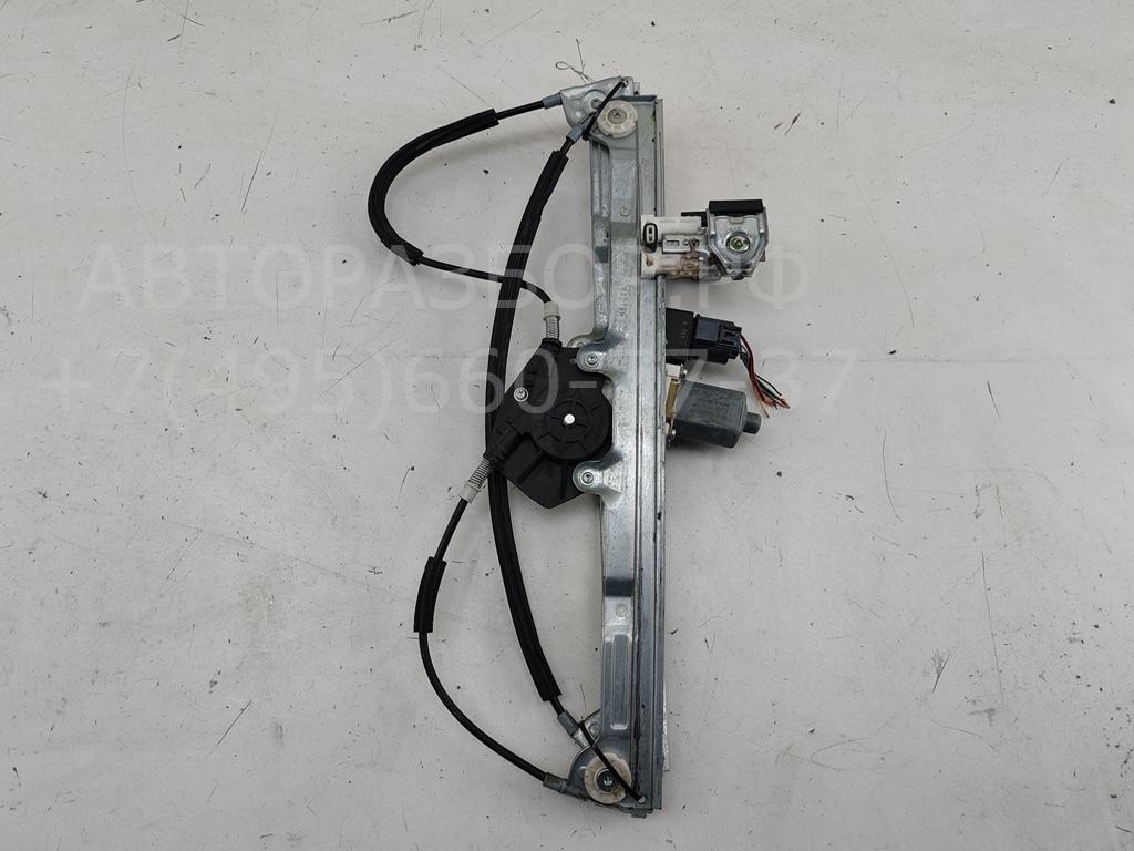 Стеклоподъемник электр. передний правый