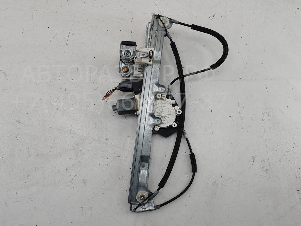 Стеклоподъемник электр. передний правый