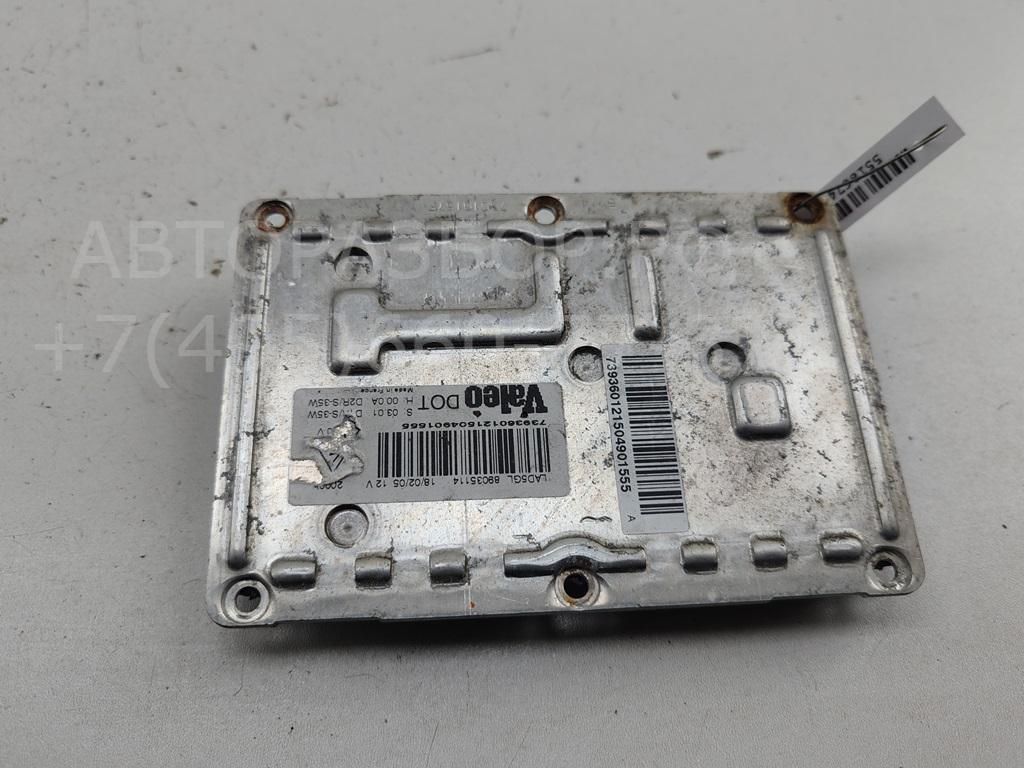 Блок ксеноновой лампы