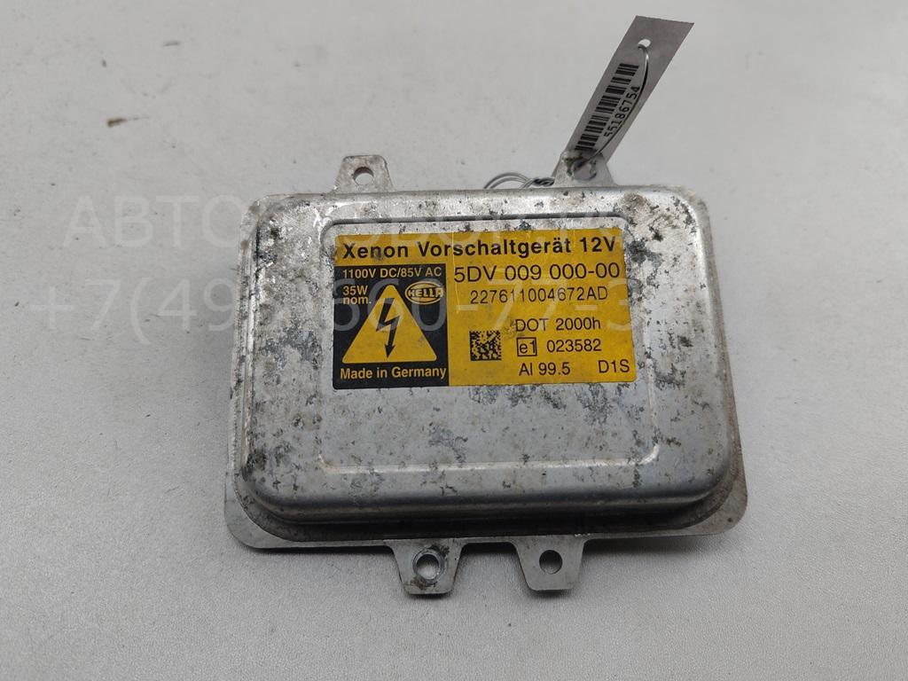 Блок ксеноновой лампы