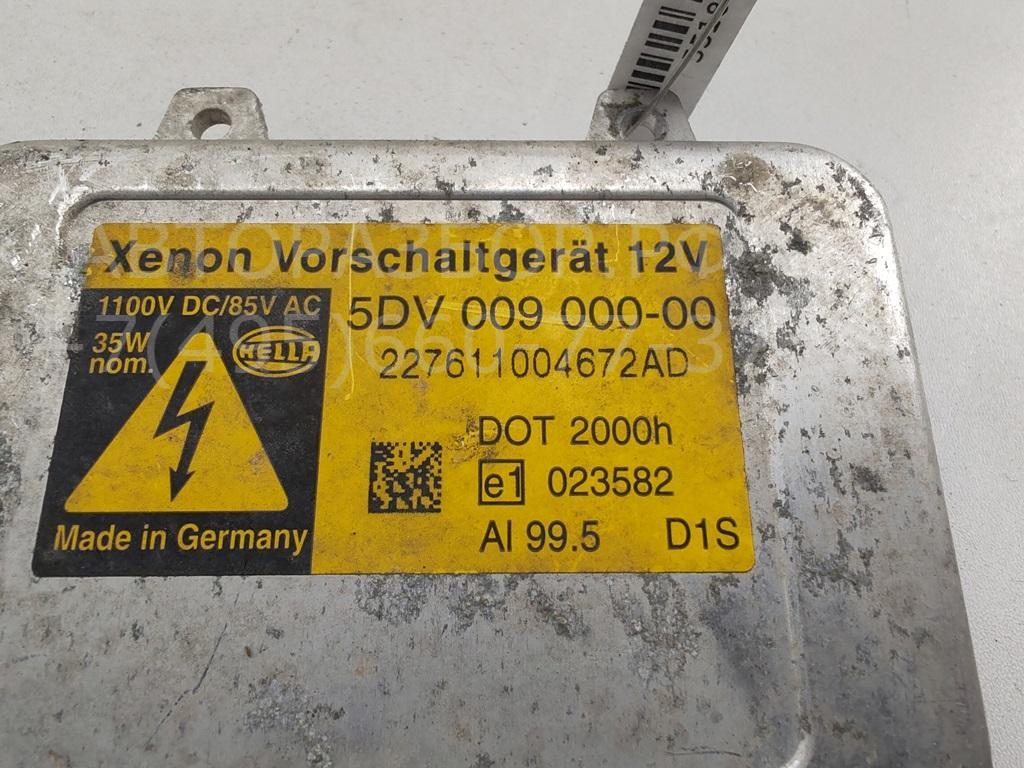 Блок ксеноновой лампы