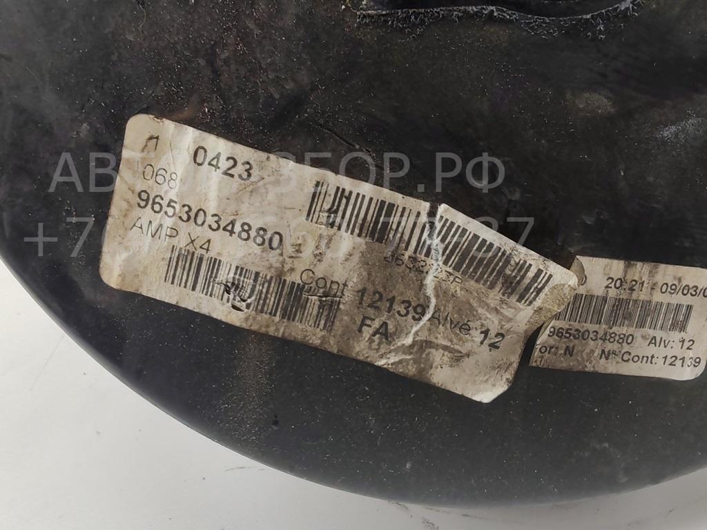 Усилитель тормозов вакуумный