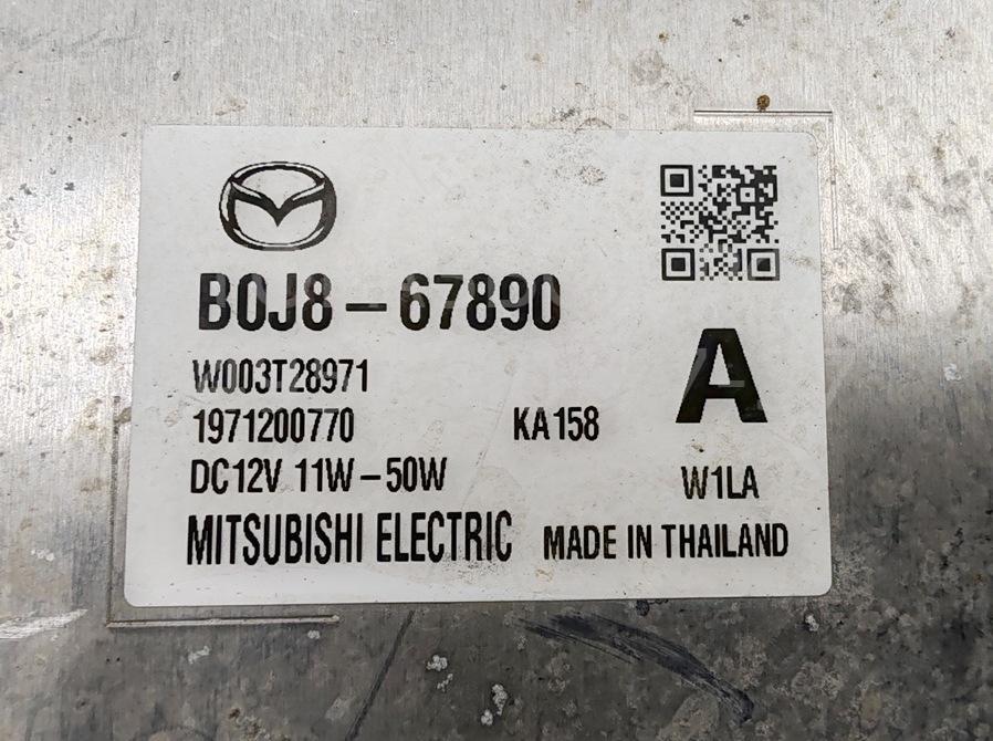 Блок ксеноновой лампы