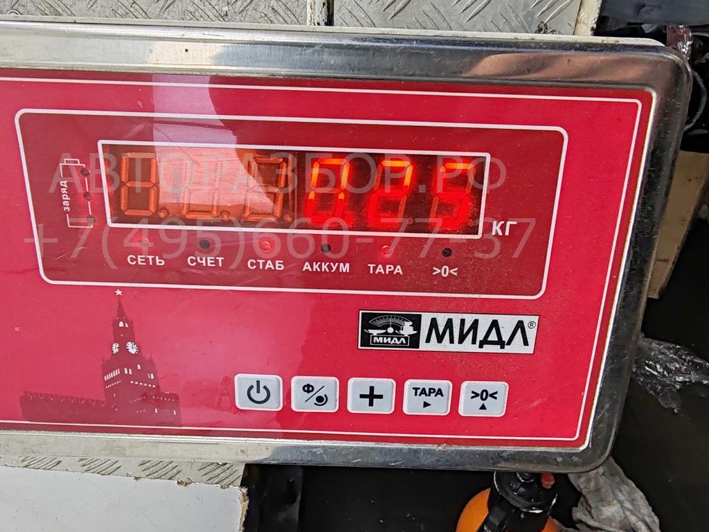 Блок ксеноновой лампы