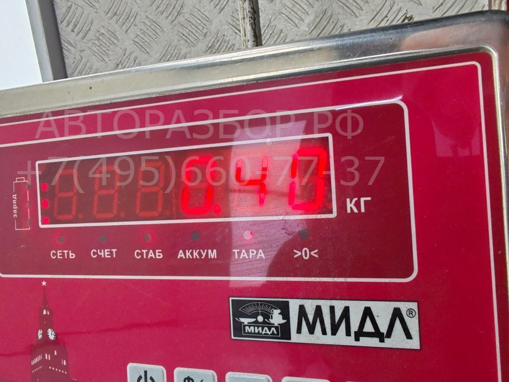 Фара противотуманная левая