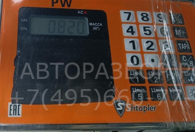 Фара противотуманная правая