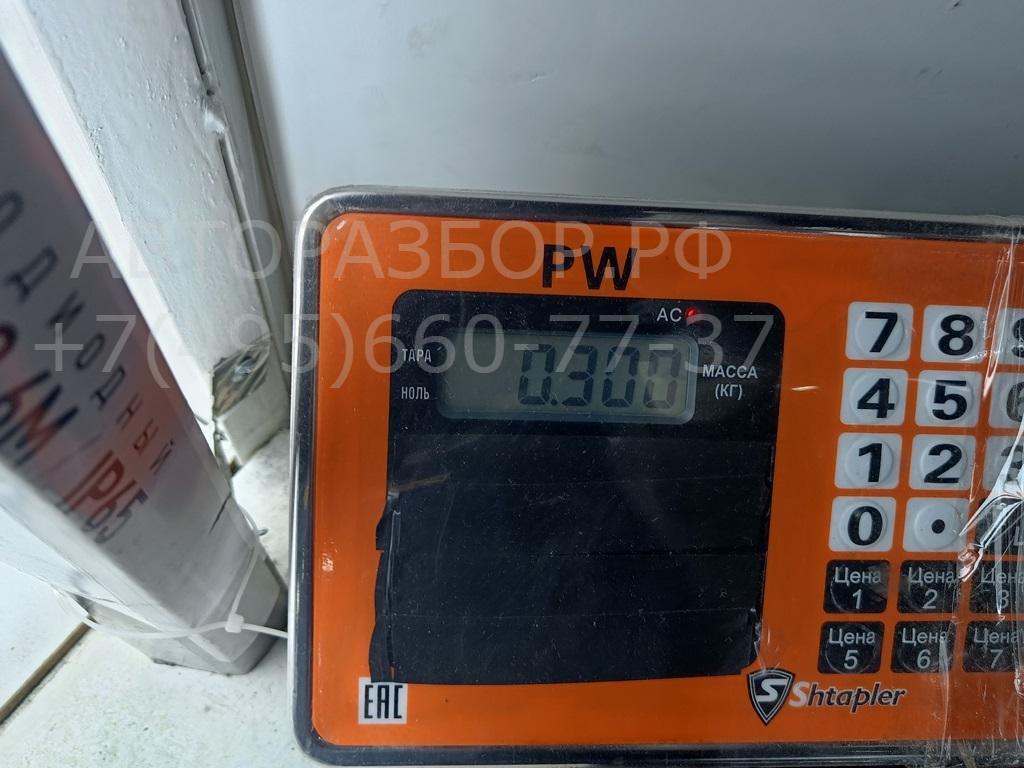 Фара противотуманная левая