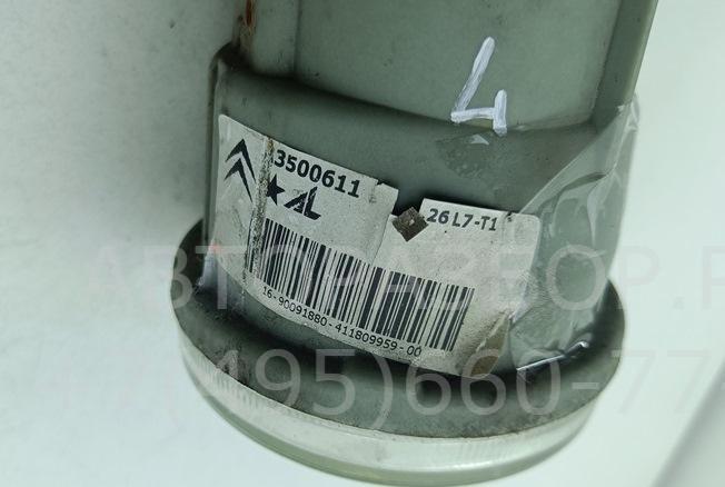 Фара противотуманная левая