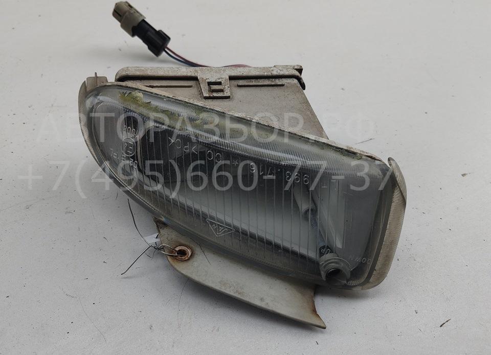 Фара противотуманная левая