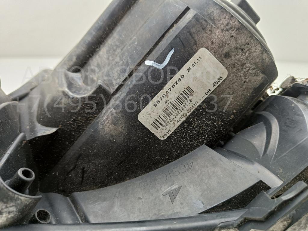 Фара противотуманная левая