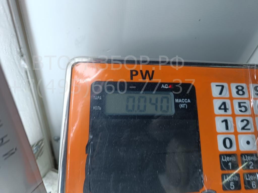 Ручка стеклоподъемника