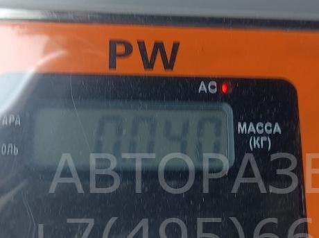 Датчик парковки