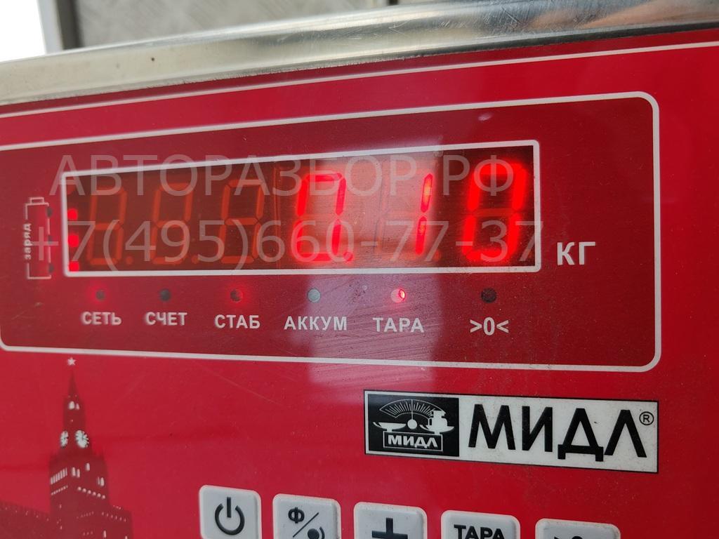 Ручка двери передней внутренняя правая