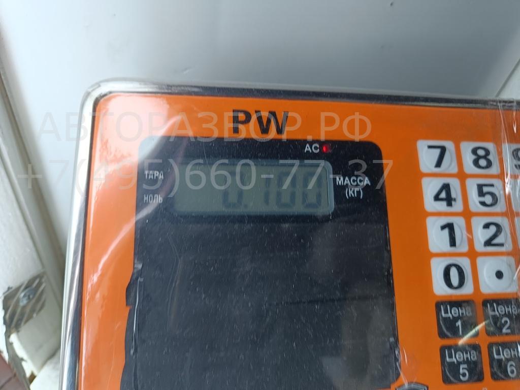 Активатор замка двери