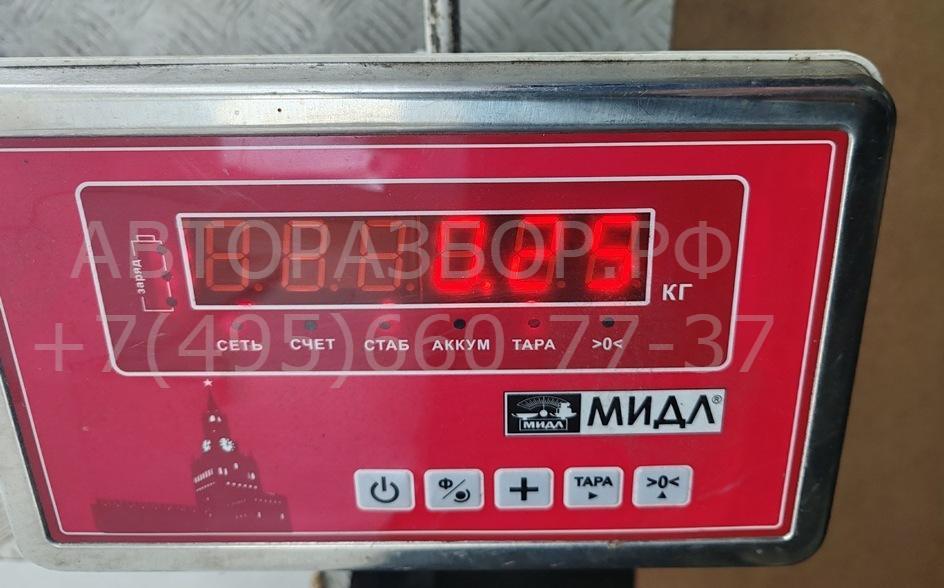 Трубка кондиционера