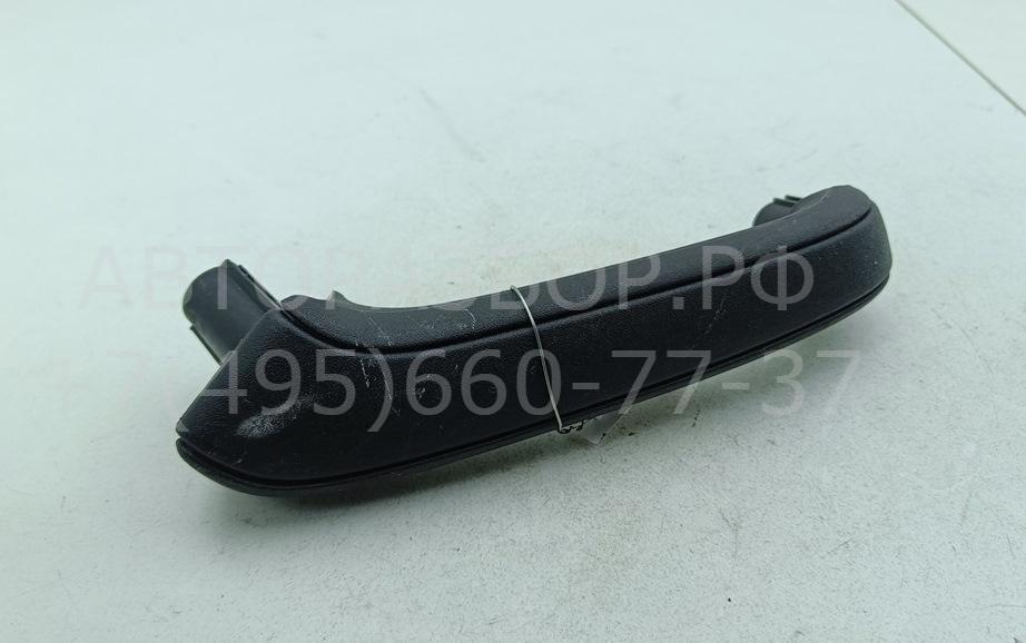 Ручка двери задней внутренняя правая