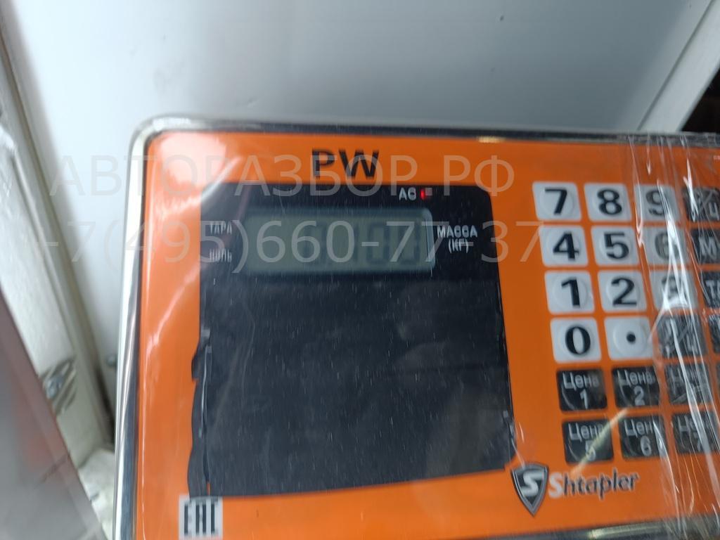 Ручка двери задней внутренняя правая