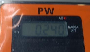 Сигнал звуковой