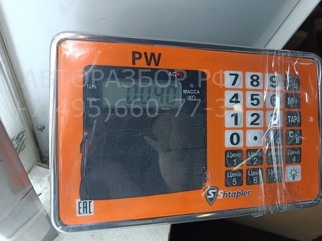 Ручка двери передней внутренняя правая