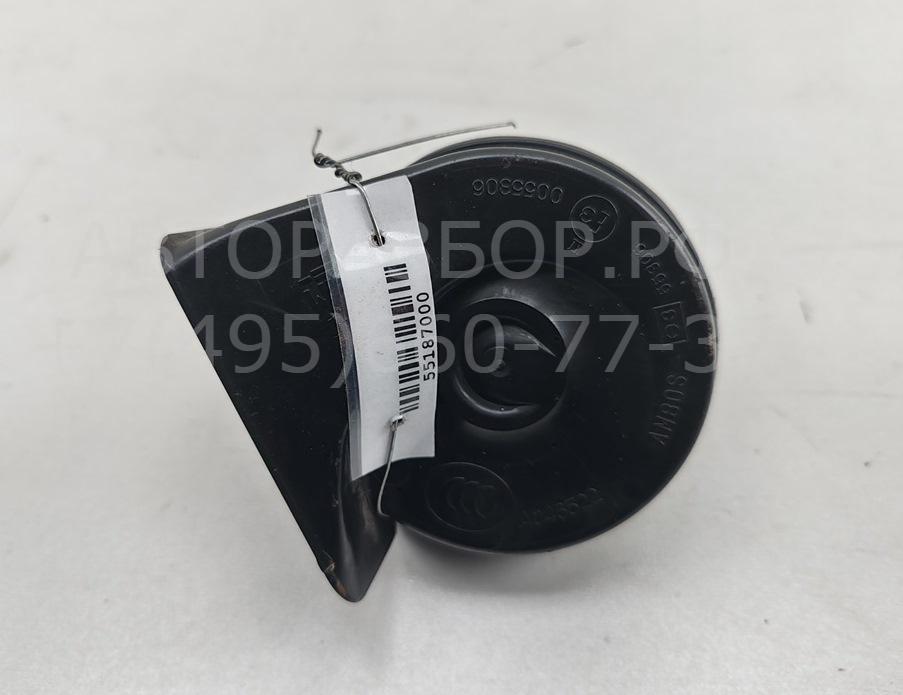 Сигнал звуковой