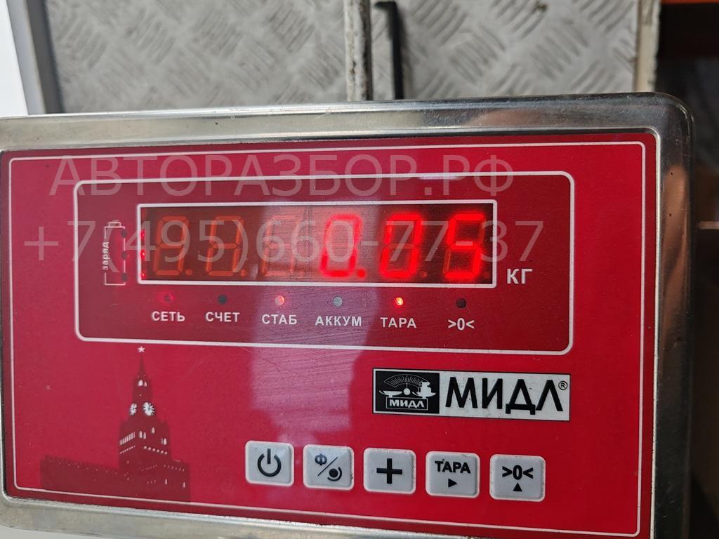 Крышка расширительного бачка