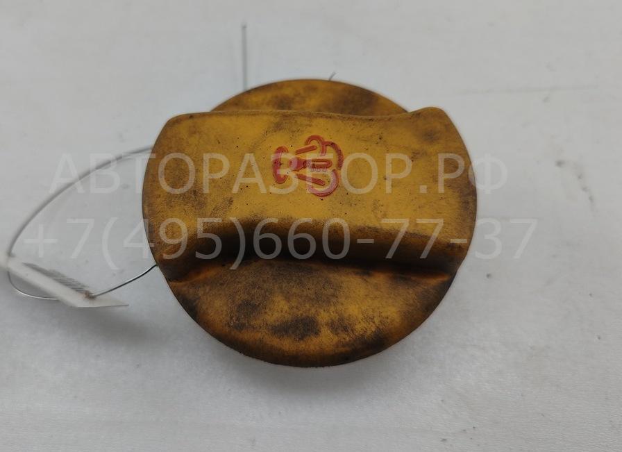 Крышка расширительного бачка