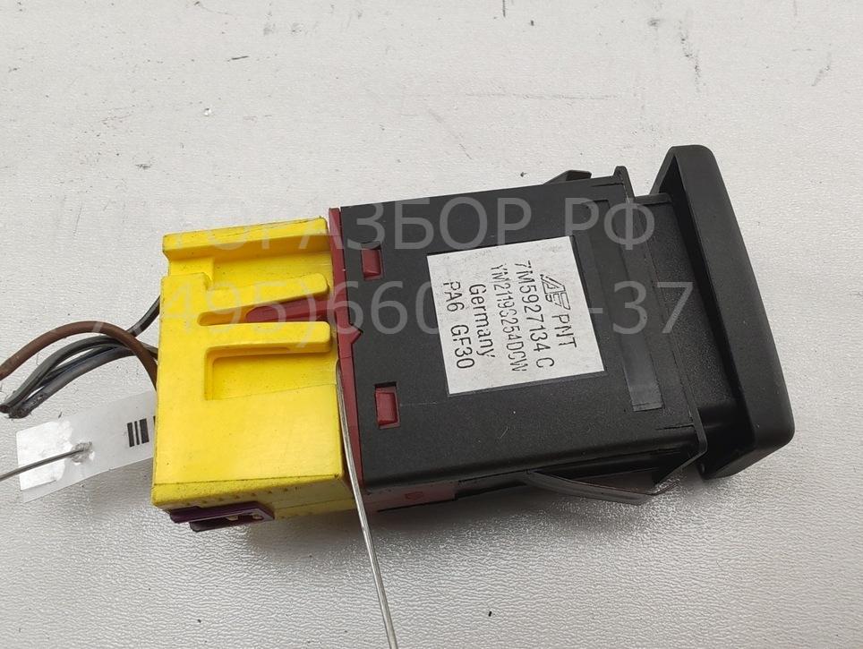 Кнопка многофункциональная