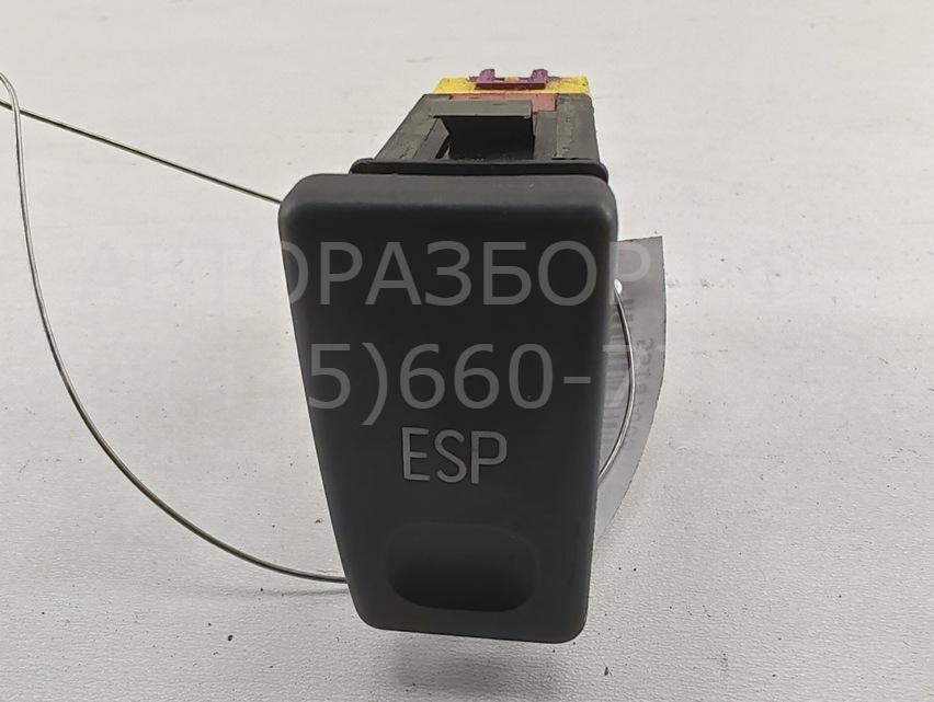 Кнопка многофункциональная