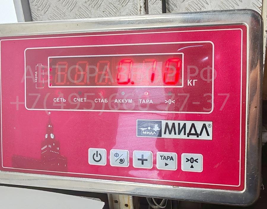 Подстаканник