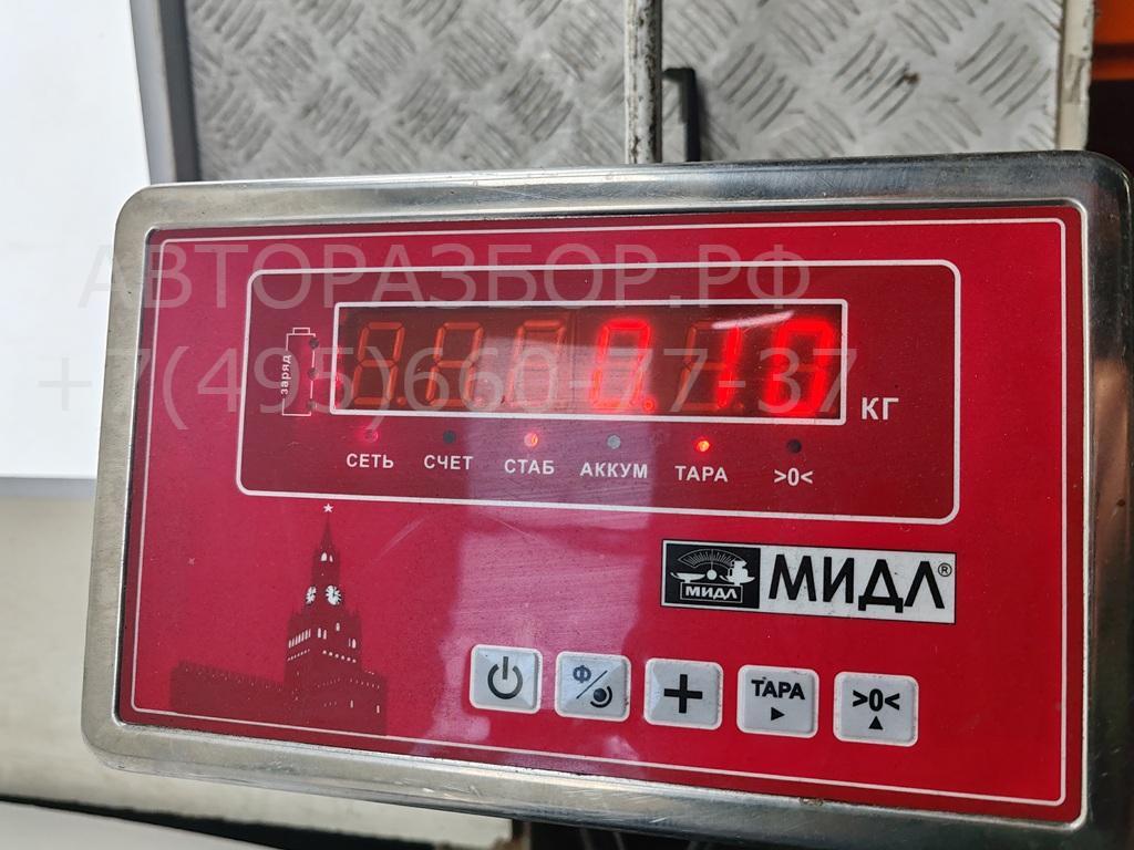 Подстаканник