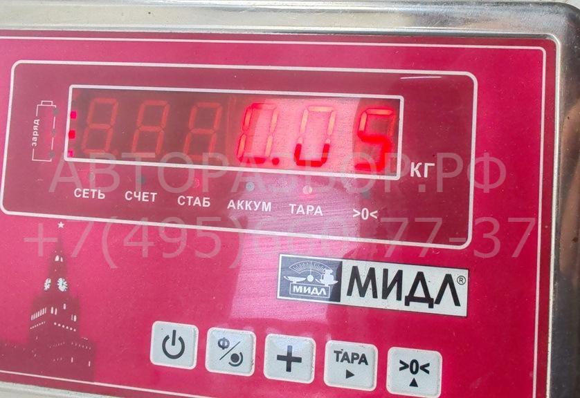 Клапан воздушный