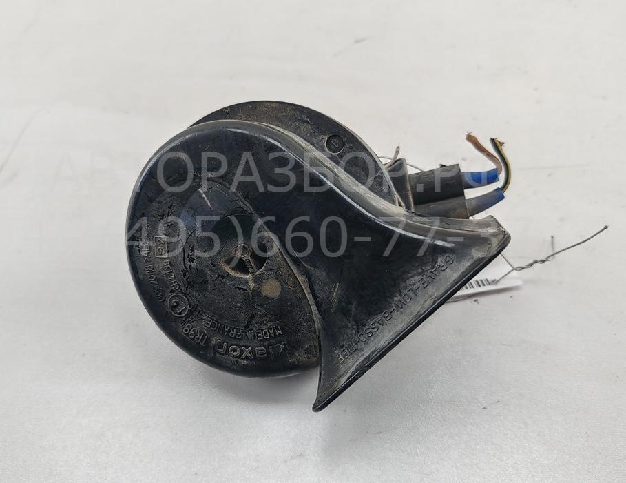 Сигнал звуковой