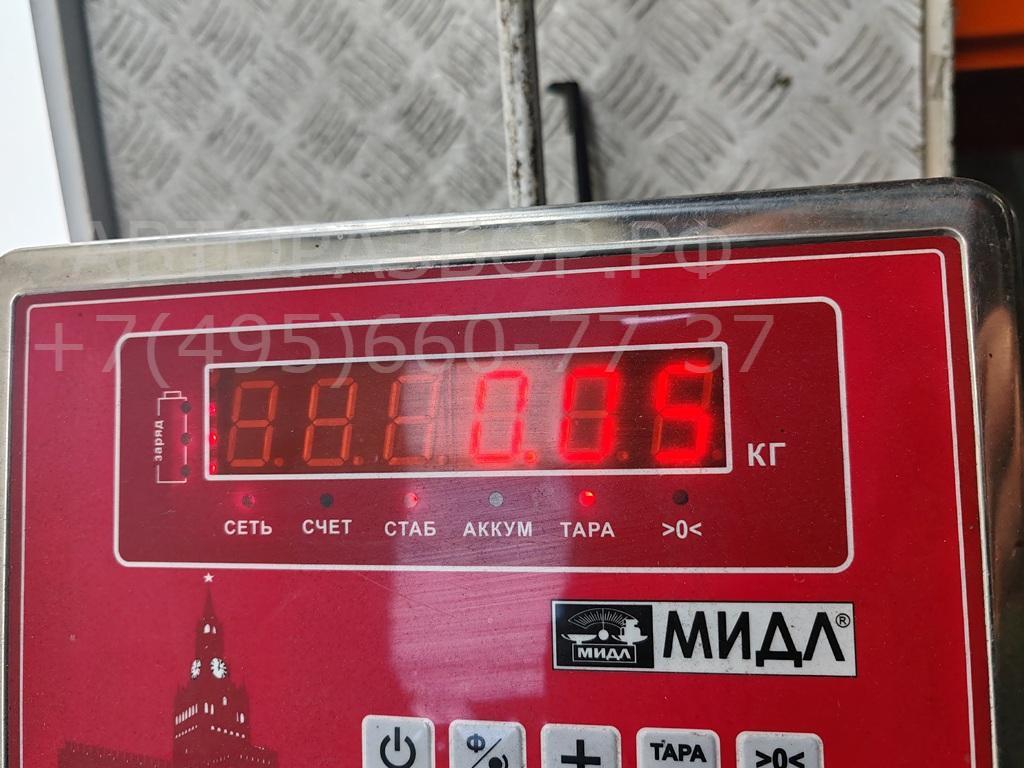 Активатор замка багажника