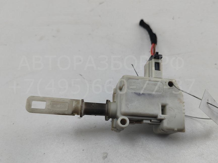 Активатор замка багажника