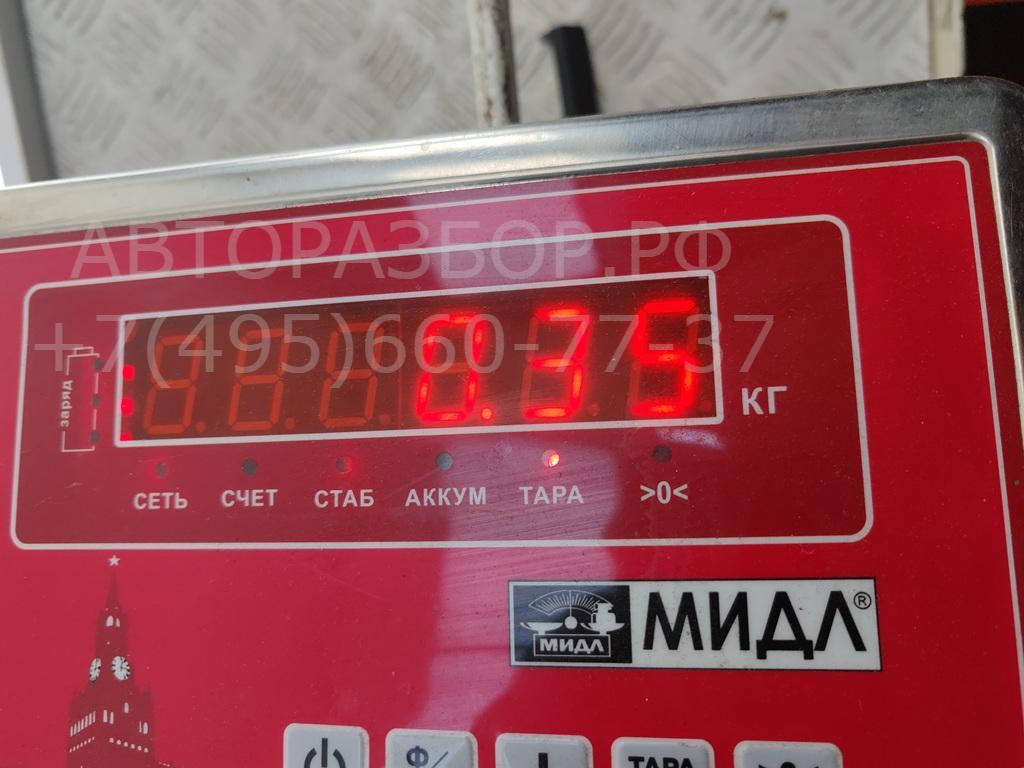 Ручка двери передней наружная левая