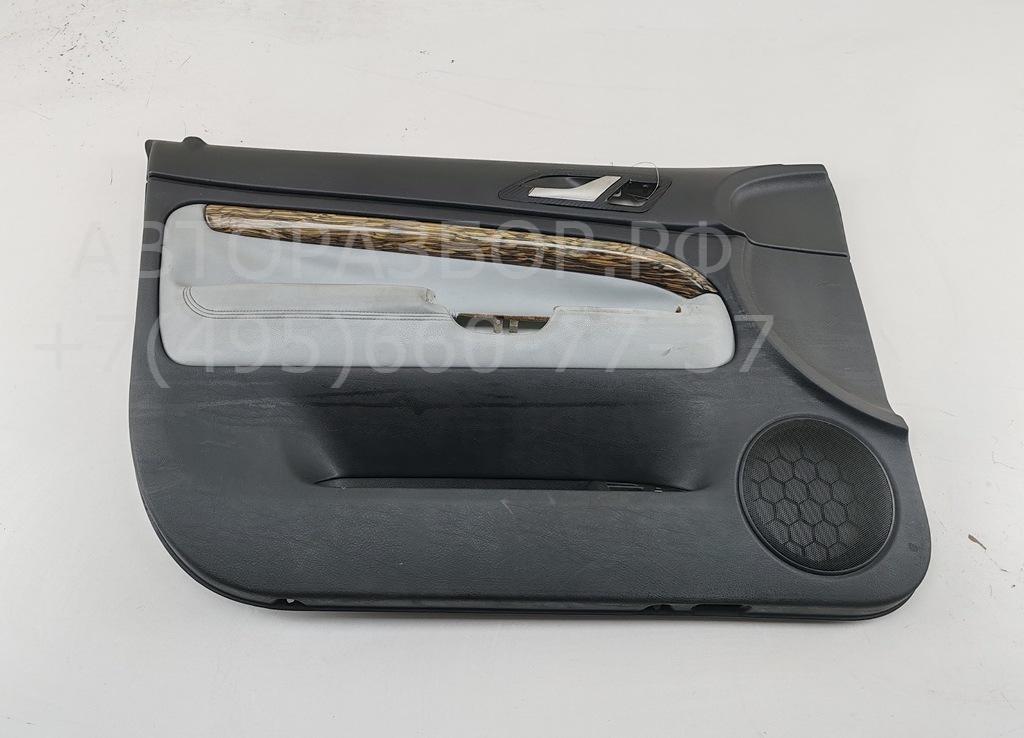 Обшивка двери передней левой