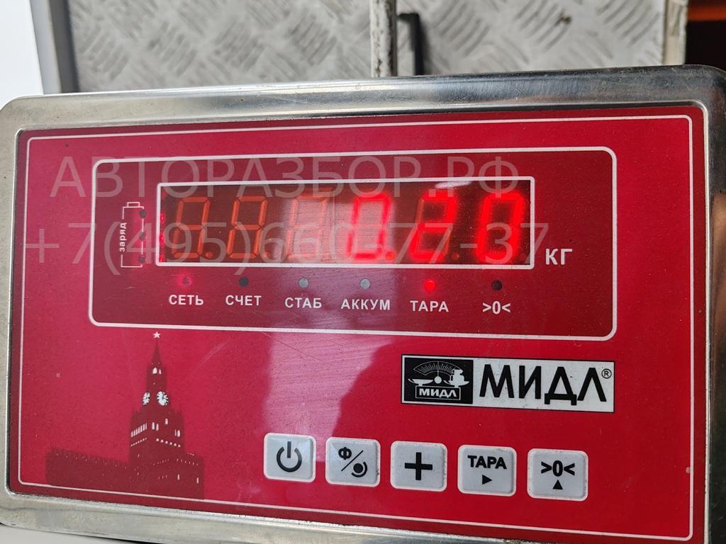 Активатор замка двери