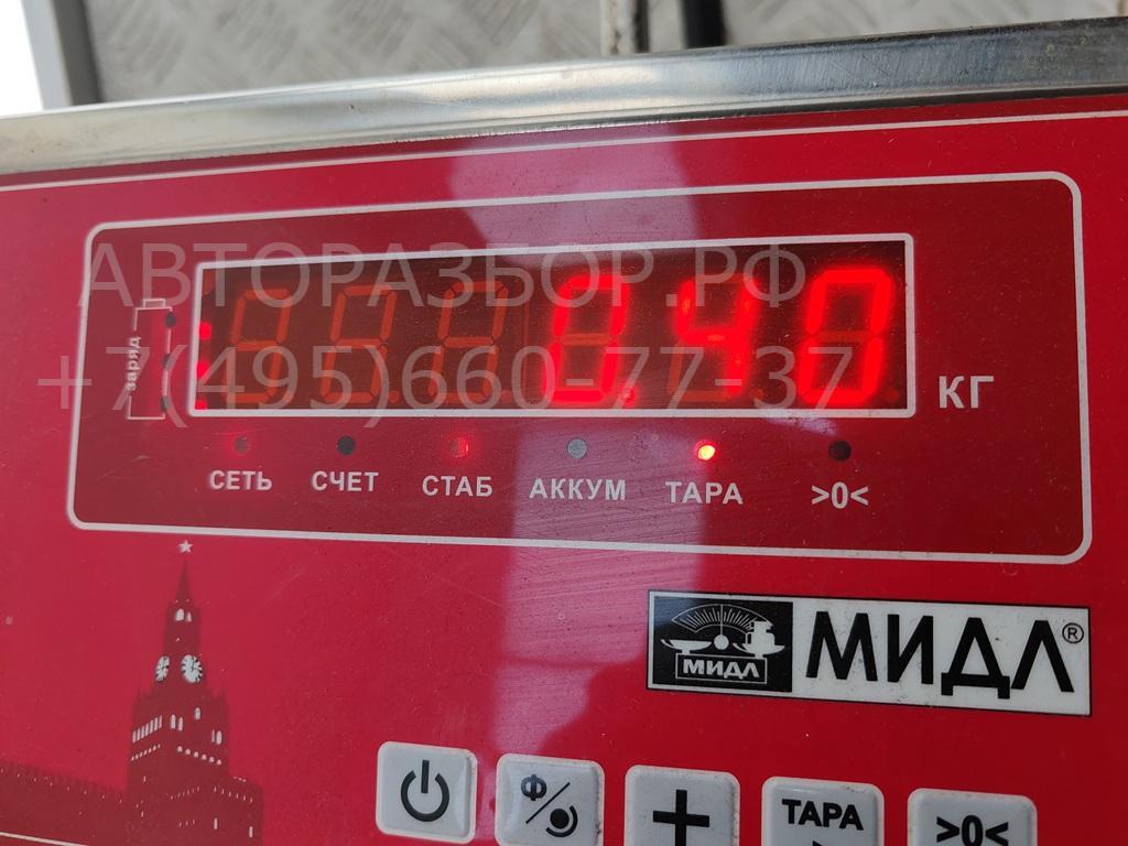 Ручка двери передней наружная правая