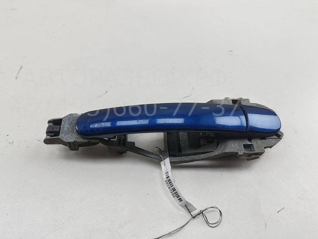 Ручка двери передней наружная правая