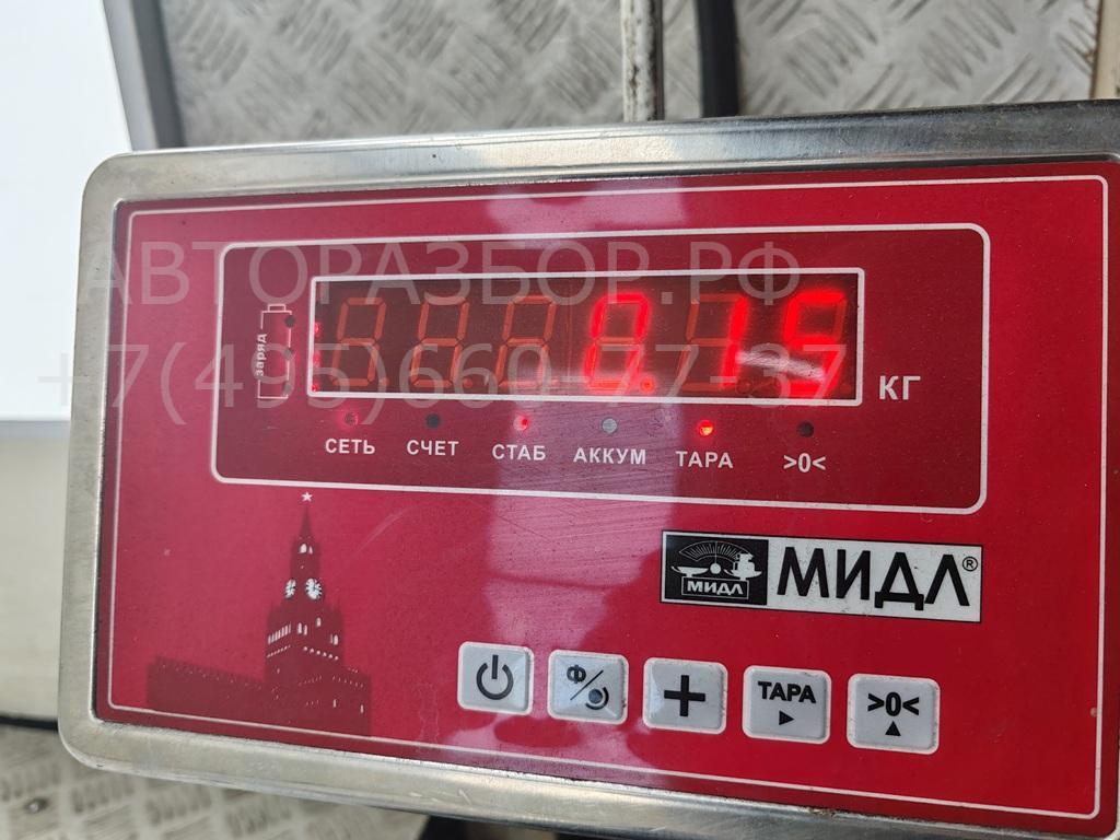 Вставка замка багажника