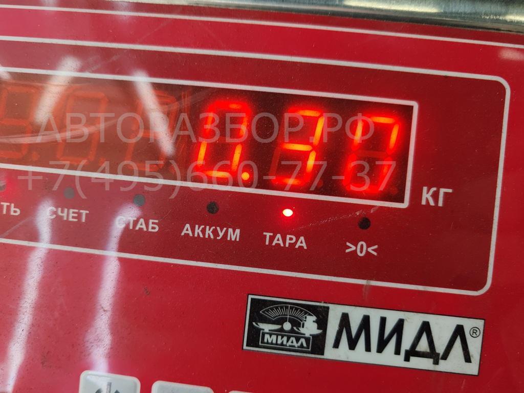 Датчик давления топлива