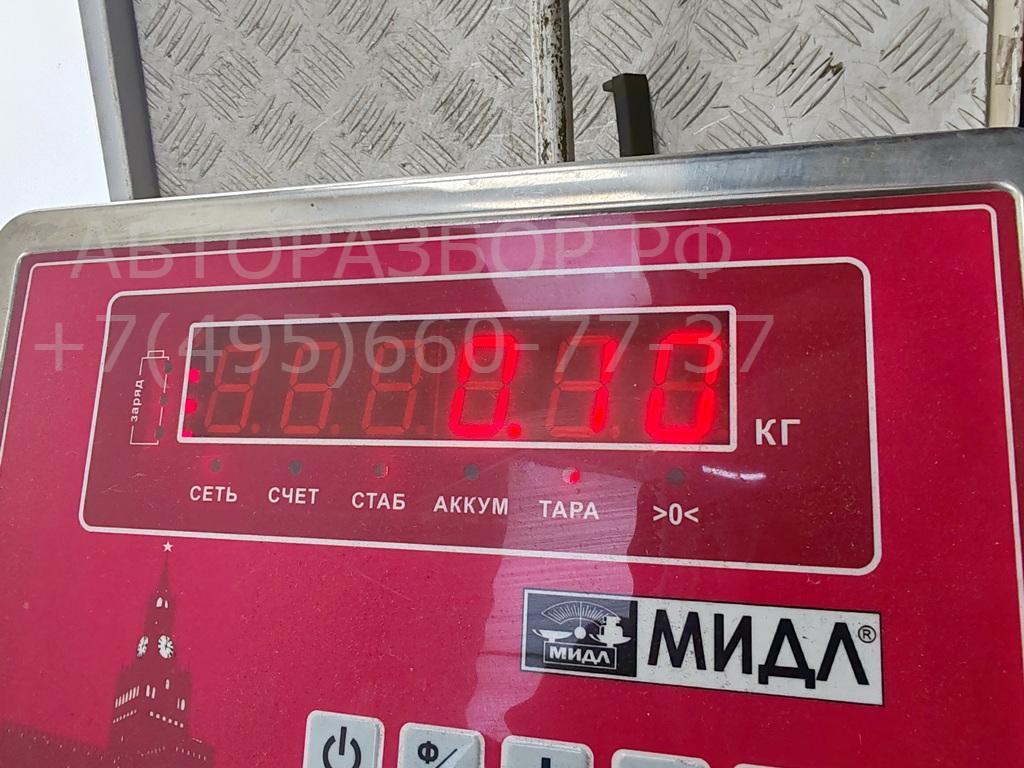 Активатор замка багажника