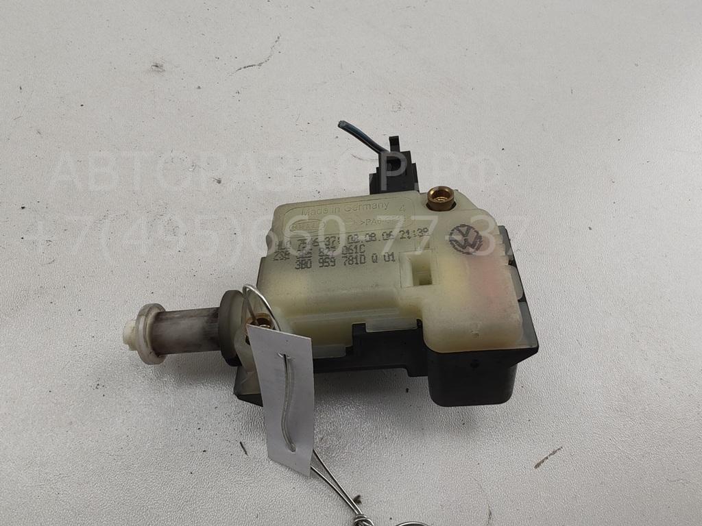 Активатор замка багажника